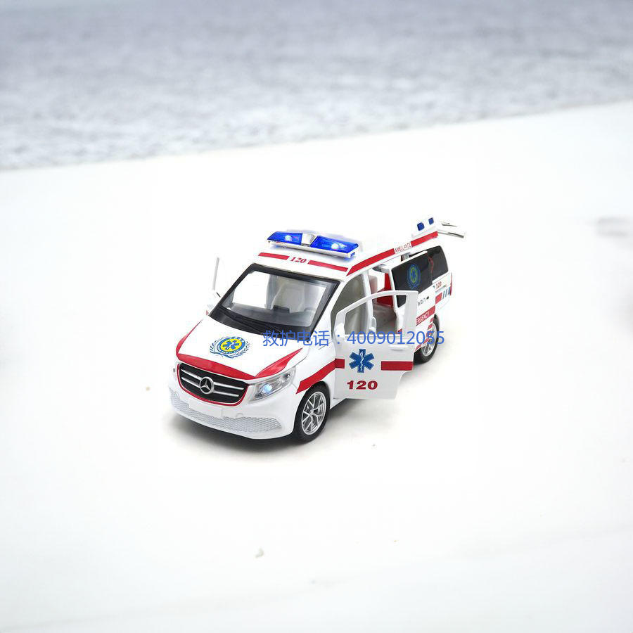 出租救护车电话